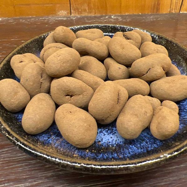 Drágeas Amêndoa de Cacau - Chocolate do Rei